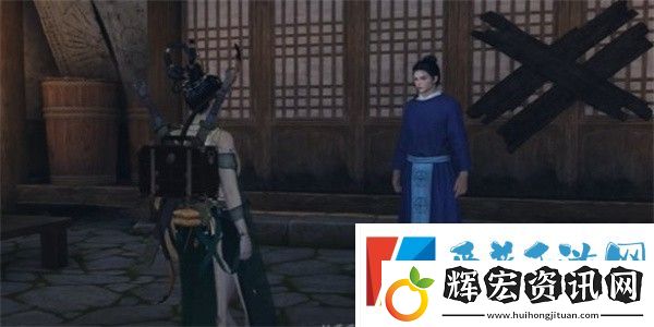 燕云十六聲割以永治奇遇怎么完成