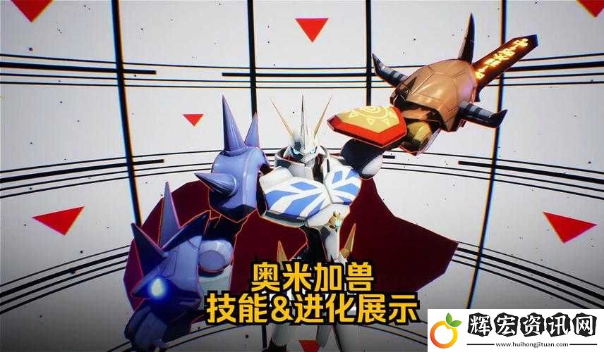 全民亂斗卡牌手游天天數碼獸15號大事件