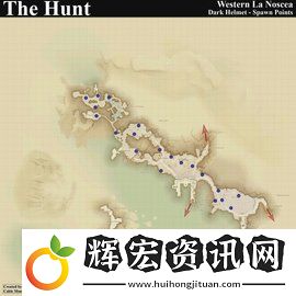 ff14狩獵怪刷新點在哪，ff14拉諾西亞地區(qū)狩獵B怪刷新點一覽