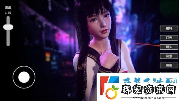 攝影師模擬鏡頭調(diào)整方法
