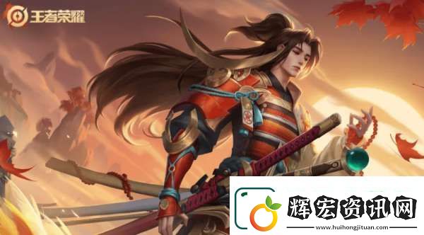 體驗服更新公告