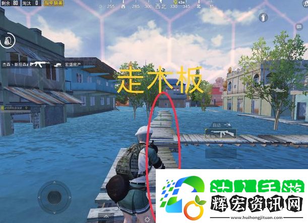 和平精英水城在哪里？和平精英水城跳點(diǎn)推薦