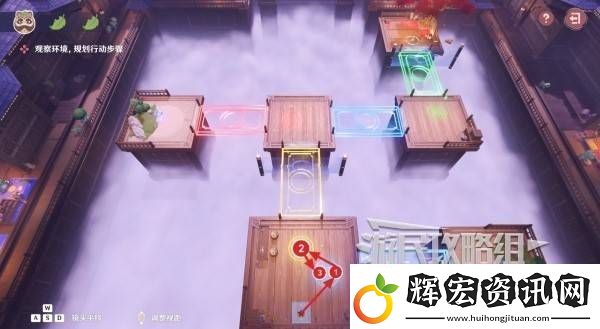 原神不思議分身幻夢(mèng)第五天攻略