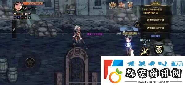 dnf手游犬人哈多成就任務怎么過不了