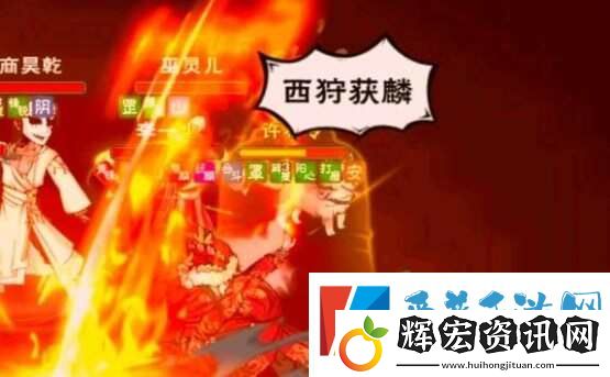 煙雨江湖100級陰陽王怎么打