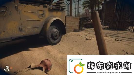 數毛社奪寶奇兵Xbox版測評