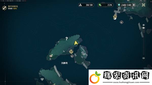 鳴潮龍鱺釣點如何開啟