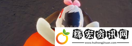 光遇六一絆愛聯動活動怎么玩