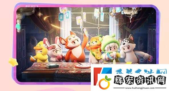 元夢之星星寶半歲禮有什么
