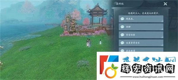 劍網3無界家園管家怎么雇傭