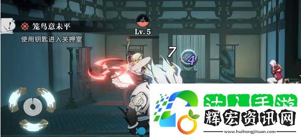 歸龍潮潮品搭配攻略 搭配推薦