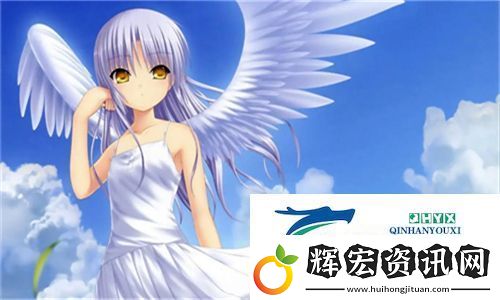 心靈之旅