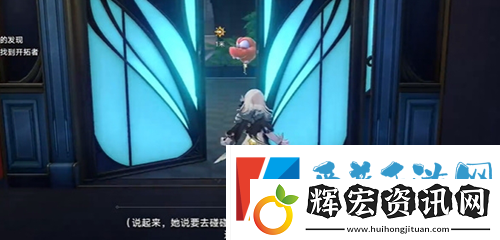 崩壞星穹鐵道士兵的報酬任務怎么完成