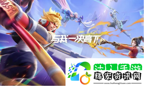 星之破曉車輪戰有哪些玩法 星之破曉車輪戰玩法推薦