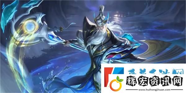 王者榮耀s36賽季戰令皮膚有哪些