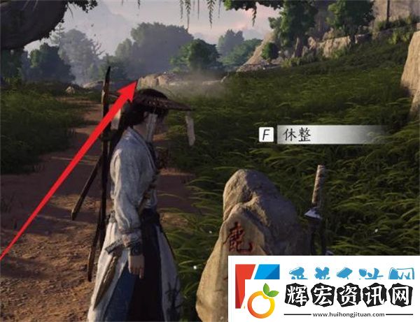 燕云十六聲奇遇大錘小錘任務怎么完成