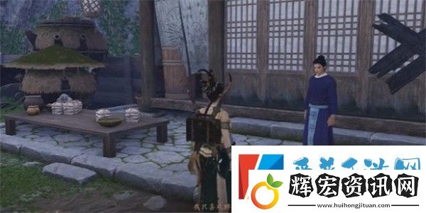 燕云十六聲割以永治奇遇怎么完成