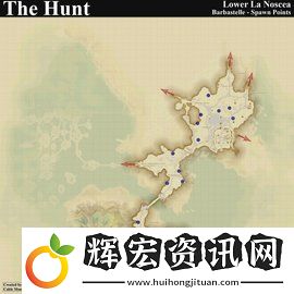 ff14狩獵怪刷新點在哪，ff14拉諾西亞地區(qū)狩獵B怪刷新點一覽