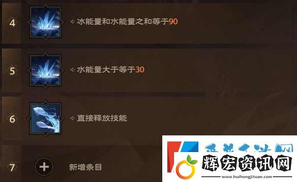 塔瑞斯世界法師輸出手法一鍵宏攻略