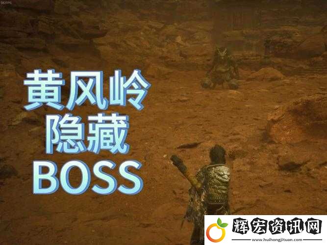 劍俠世界手游唐門密室
