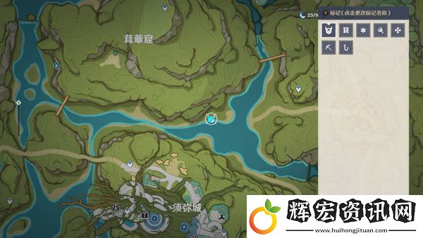原神生不出的花隱藏成就攻略