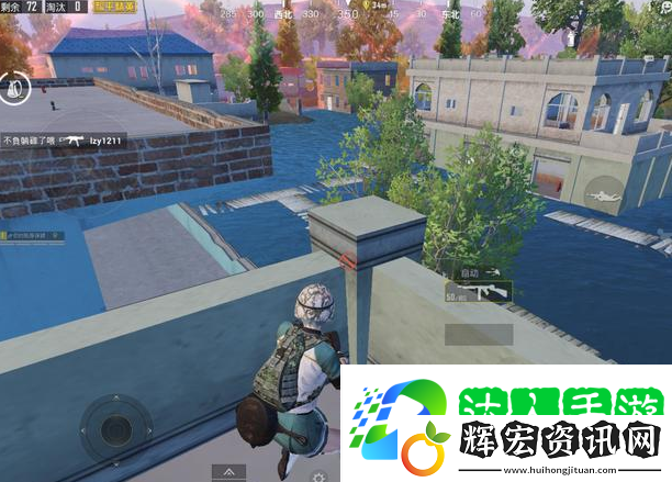 和平精英水城在哪里？和平精英水城跳點(diǎn)推薦