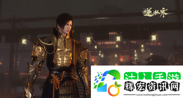 逆水寒手游區(qū)服一覽表最新