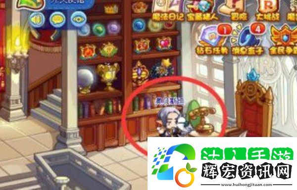 洛克王國奧貝斯坦在哪？奧貝斯坦位置攻略[多圖]圖片2