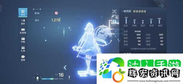 龍族幻想伙伴有什么用？可提升戰(zhàn)力了解信息好處多多
