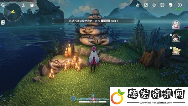 鳴潮龍鱺釣點如何開啟
