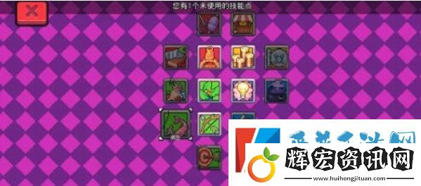 浮島冒險新手前期開荒玩法攻略
