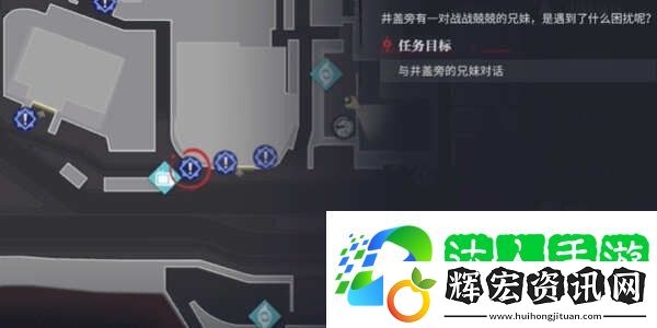 歸龍潮任務(wù)都市傳說應(yīng)該怎么做 都市傳說任務(wù)具體攻略一覽