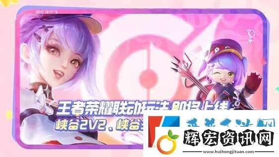 元夢之星星寶半歲禮有什么