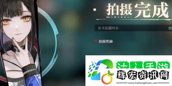 歸龍潮任務(wù)都市傳說應(yīng)該怎么做 都市傳說任務(wù)具體攻略一覽