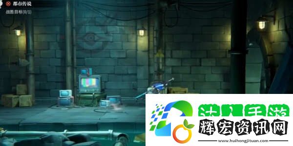 歸龍潮任務(wù)都市傳說應(yīng)該怎么做 都市傳說任務(wù)具體攻略一覽