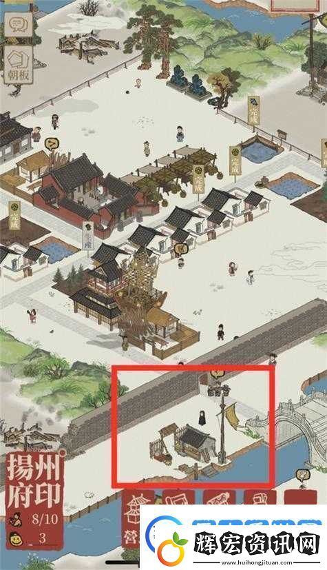 江南百景圖碼頭如何開啟徽州碼頭開放順序有何懸念