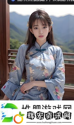 如何免費(fèi)在線觀看成全完整劇集了解這些觀看途徑！