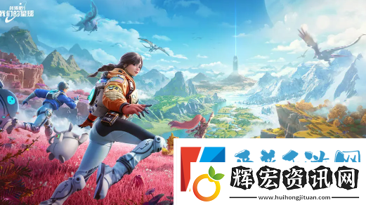 創(chuàng)造吧我們的星球鐵錠刷新點在哪