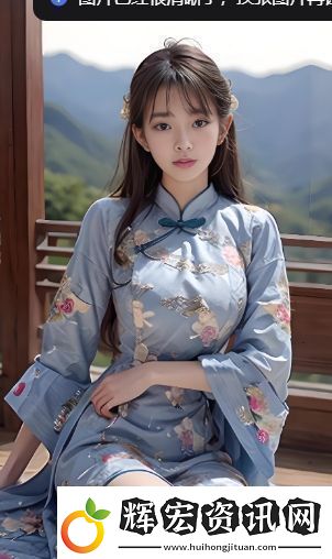 超級一家親李花呂紅節目如何展現家庭親情與責任