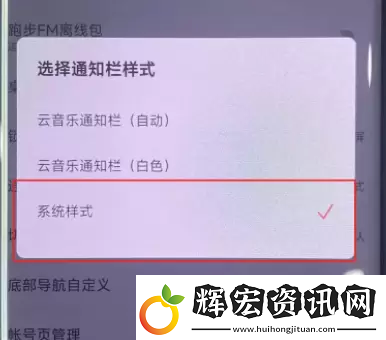 小米手機(jī)靈動島怎么弄