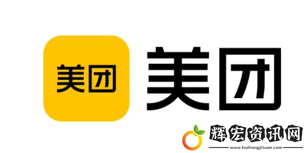摩拜單車退押金怎么退美團