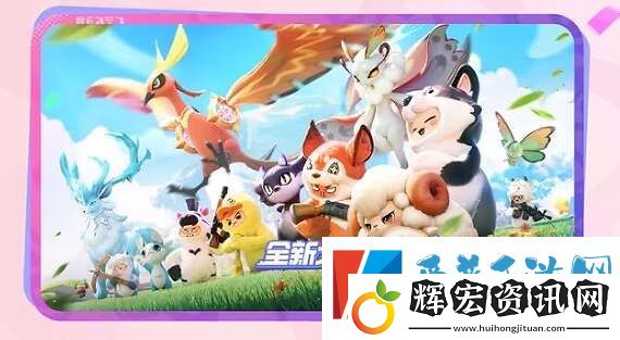 元夢之星星寶半歲禮有什么