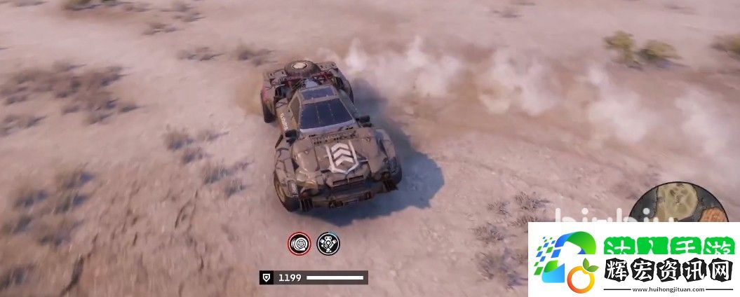 創世戰車座艙類型怎么選 創世戰車座艙類型推薦