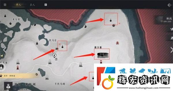 燕云十六聲投壺在哪里