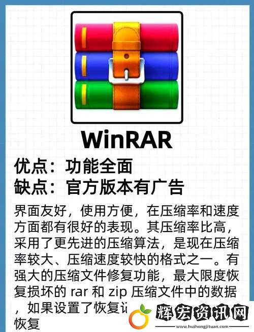 看完這些Hit老司機(jī)教程