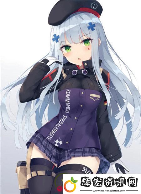 優質rb攻略系統