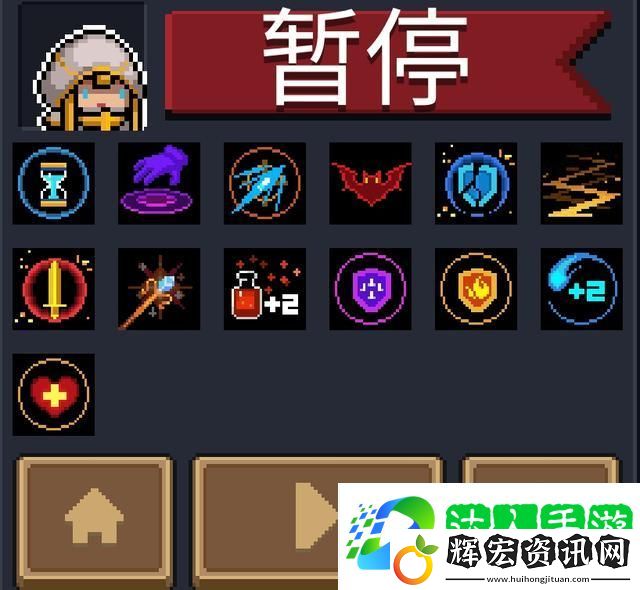 元氣騎士吊炸天模式通關攻略，牧師通關吊炸天模式的方法