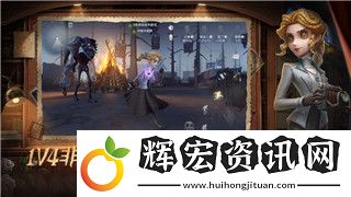 金鏟鏟之戰怎么玩新手