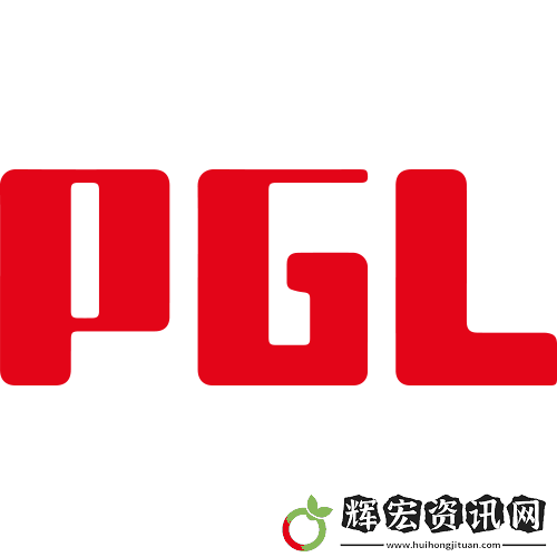 PGL克盧日