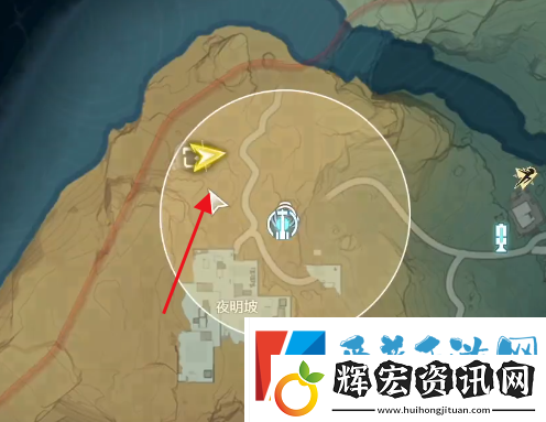 鳴潮夜明坡上鎖寶箱怎么解鎖